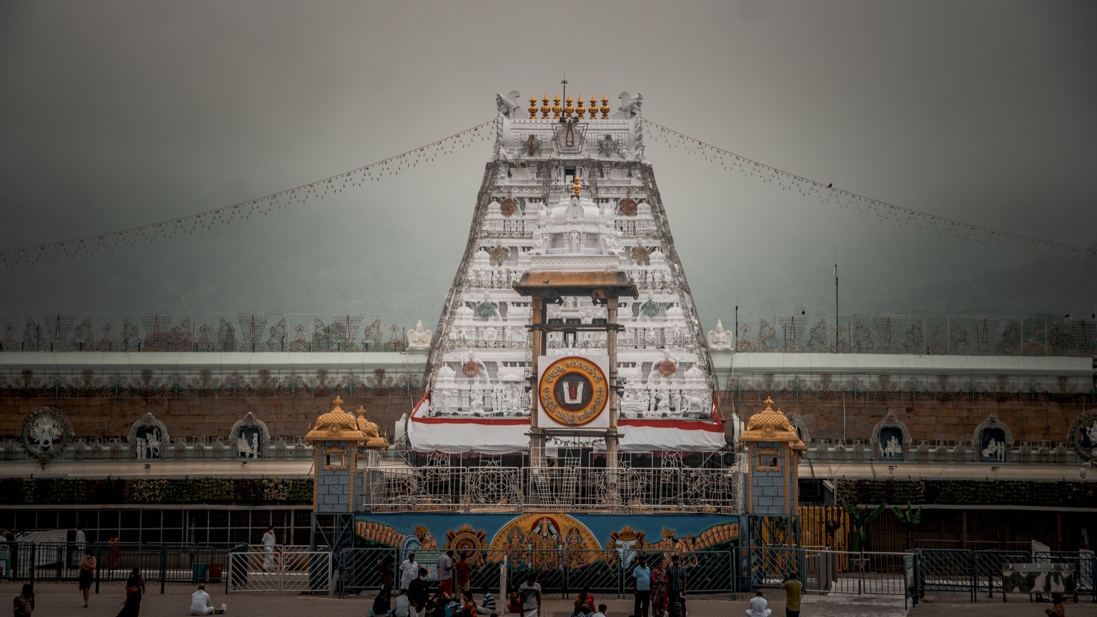 Tirumala Venkateswara Temple